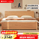 Élément original lit tout en bois massif lit boîte de rangement moderne simple lit double chambre principale grand lit petit appartement cadre de lit L701F couleur chêne-bûche 1,5*2,0 m lit boîte