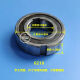 
LZJV point-and-shoot rice machine accessories belt tray clutch wheel bearing forward and reverse steering bearing 6218/6217/6205/54/25 steering bearing