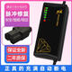 Automatic power-off and shutdown electric two- and three-wheeler universal battery charger 48V12AH60V20A72V32A45a flagship automatic shutdown pulse 96V20A universal T hole