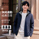 Snow Flying (SNOWFLYING) 2026 men's hooded trendy fashion versatile removable comfortable outdoor jacket