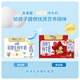 Mengniu Future Star Double Native DHA Growth Children's Milk High Calcium Pure Milk 190ml*12 Boxes Gift Box