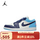 NIKE Top Sports 2025 Men's AIR JORDAN 1 LOW Sports Shoes 553558-149 44.5