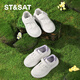 Saturday Children's Shoes Children's White Shoes 2026 Spring New Girls Soft Soled Casual Shoes Boys Campus Shoes Crescent Rice 33 Shoe Inner Length 21.5cm/Suitable for Foot Length 20.7cm