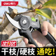 Deli pruning scissors, garden flower pruning branch scissors, fruit tree scissors, thick flower scissors, gardening flower scissors, can cut 0-15mm, labor-saving pruning shears + knife oil + gloves