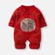 BORBOON B baby jumpsuit autumn and winter newborn sweater red New Year's greetings clothes for boys and small months old winter clothes for women red 7621 66cm