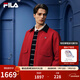 FILA Official Men's Cotton Clothes 2026 Spring New Style Fashionable Casual Comfortable Classic Jacket Warm Jacket Teeth Maroon-WI M 170/92A/M