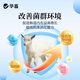 Huazhuang pig big fattening pig fattening animal fattening treasure pig cattle and sheep induce food growth promotion piglet premix 500g pig big strong