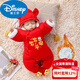 Disney baby jumpsuit thickened pure cotton autumn and winter warm baby male and female baby full month clothing baby outing clothing newborn year-old safe snake random red socks 59cm