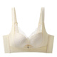Yalu Lace Underwear Women's Small Breast Gathering, Showing Enlargement, Secondary Breasts Anti-sagging, No Wire-Ring Soft Support Sexy Bra, Liquid Skin Foundation 80B =36AB/Recommended 105-120Jin Jin is equal to 0.5kg (approximately 1.5cm)