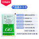 Guoguang paclobutrazol 15% multi-effect file plant growth regulator rice seedling field dwarfing agent tube dwarf promotion and anti-crazy growth medicine 40g 50 bags