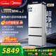Midea ultra-clean series 401 liter three-door refrigerator, ultra-thin, zero-embedded, can open left and right, first-level energy efficiency, air-cooled, frost-free BCD-401WUTGPZM, trade-in national subsidy