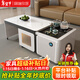 Ruixinju (ruixinju) lifting telescopic slate mobile coffee table tea table living room modern simple coffee table dual-purpose kettle integrated 1 meter - 1.43 meters telescopic lifting coffee table