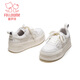 Fuluomi girls sneakers 26 spring new thick-soled versatile casual shoes for junior high school students lightweight breathable white shoes white 39