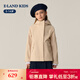 E LAND KIDS children's clothing girls jacket 2026 spring new embroidered outdoor casual hooded jacket Beige beige/35 130