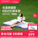 MLILY Tesla Model Y car mattress memory foam self-driving camping travel car rear sleeping mat