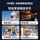 Xiaomi (MI) is suitable for Mijia whole-house smart home control system set, smart lighting and curtain customization plan. Standard package for three bedrooms and two living rooms. Consult customer service to receive whole-house sockets and speakers. Consult customer service for free 1-to-1 whole-house smart design.