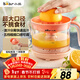 Bear juicer, original juicer, portable household electric orange juicer, orange juice press, semi-manual juicer, lemon orange juice press A04B1
