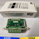 FX3U PLC communication expansion board FX3U-422-BDFX3U-232-BD/FX3U-485-BD Packaging FX3U-422-BD