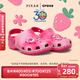 Crocs Toy Story Strawberry Bear Cooperation Series Classic Children's Strawberry Bear Cave Shoes/212241 Color-90H 34 (205mm)