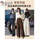 Woodpecker (TUCANO) 2026 New Goose Down Pants Women's Casual Style Loose Straight Down Pants Harbin Minus 40 Degree Pants Li Zi Xing M