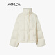 MO&Co. Qin Lan's same style goose down jacket, light and warm roaming series, Moanke off-white XS /155