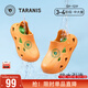 Tyranis summer new children's hole-in-the-wall shoes, boys' sandals, toe-cap anti-kicking baby slippers, girls' hollow quick-drying beach shoes, orange 34-35, suitable for feet 21.5cm long