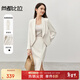 Shandubila Small Series Workplace Commuting/Elegance Green Fruit Collar Suit Suit Slit Skirt High-end Suit Apricot L