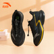 ANTA Children's Sports Shoes for Men and Older Children 2026 Spring and Autumn New Model Densified Mesh Breathable Shock-Absorbing Buckle Slip-On Running Shoes Black/Metallic Gold/Silver 34 Foot Length 21.5cm