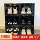 Yusenyi jrs same style transparent large size sneakers magnetic suction door shoe box hard acrylic storage box vertical opening anti-oxidation tide box 6 transparent magnetic suction vertical styles inner height about 19.8cm 36x28x22cm 36 pcs 36x28x22cm