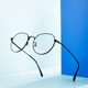 Jeunes vieilles lunettes pour femmes, cadre complet à la mode confortable High-définition Ultra-Light Lunes N688 Black +150 degrés