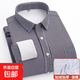 Velvet thickened warm shirt for young and middle-aged men's business casual striped shirt, no ironing and anti-wrinkle MZ-2408 40 Recommended 120-135 Jin Jin equals 0.5 kg