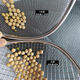 Wing Fantasy 04 stainless steel oil grid frying colander fishing net thickened 6 mesh 14 mesh powder sieve bean berry juice filter 04 steel 14 mesh powder sieve