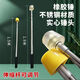 Pupan's new extended-rod rubber hammer, traceless and odorless, highly elastic, heavy-duty, shock-proof leather hammer for knocking and decoration construction, 1.5-meter stainless steel telescopic rod, adjustable