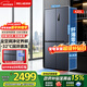MeiLing worry-free built-in refrigerator 420 liters cross-door four-door multi-door household ultra-thin zero built-in double cycle first-level energy efficiency air-cooled frost-free state-subsidized refrigerator 420WP9CZX Mysterious Gray