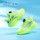 Qibohui (7-PE) boys' shoes 2026 spring new mesh breathable lightweight non-slip running shoes for boys, middle and large children's sports shoes double mesh fluorescent green 34