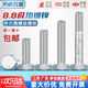 Tianzhuo Hardware 8.8 grade hot-dip galvanized external hexagonal screws high-strength external hexagonal bolts iron tower hot-dip galvanized screw screws M8-36 M10*25-20 pieces