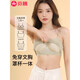 Fenton Fenton Beautiful Back Lingerie Suspenders Women's Padded Tank Top Bra Tube Top All In One Wear Outer White + Black 7A M (75-95Jin Jin equals 0.5kg)