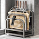 Tuojin gun gray kitchen chopping board storage rack knife holder pot lid knife spoon integrated storage rack countertop chopsticks and cutting board placement rack gun gray simple thickened stainless steel medium size (double chopstick barrel + chopping board holder + knife holder)