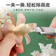 He Jiagong's clove picking tool, peeling tweezers, stainless steel garlic peeler, quick and large amount of garlic peeling, household garlic peeling, thickened flat mouth 0 1ml thickened flat mouth 10 1ml thickened flat mouth 10 pcs