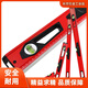 Songjiate thickened aluminum alloy spirit level extended by 2 meters high-precision strong magnetic mini balance ruler level 10cm mini hanging chain