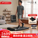 Goldsmith Treadmill Home Fitness and Weight Loss Equipment Foldable Small Walking Machine R3 Intelligent Interactive Installation-free R3 Walking Machine 1-6km/h丨Step frequency control