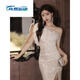 ZKHE autumn and winter host fishtail skirt white annual meeting evening dress women's new style light luxury niche high-end white XS