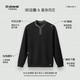 Q ZHIHE New Chinese Style Stand Collar Contrast Color Half Cardigan Sweater Men's 2026 Spring Trendy Casual Pullover Knitted Bottoming Shirt Top 01A Black S
