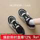 Augushidenga velvet sneakers for women 2025 winter new warm thick-soled sneakers white shoes versatile casual furry shoes women's shoes 141032 meters black 35