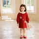 Om Bear Girls Dress Spring and Autumn 2025 New Baby Girl Autumn Style Great-looking One-Year-Old Dress Children's Clothing Autumn Skirt Red 80 80cm