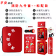 Household fire escape emergency kit water-based fire extinguisher fire blanket smoke mask self-rescue set fire emergency kit home safety fire protection nine-piece set-standard version