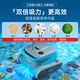 Diving Dolphin Swimming Pool Sewage Suction Machine Fully Automatic Intelligent Cleaning Robot Remote Control Villa Household Pool Wall and Bottom Vacuum Cleaner CM600-18 Meters (Supports Remote Control/Wall Climbing)