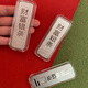 Tico pure silver 999.9 silver investment silver bar solid silver brick collection stored value New Year gift