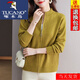 Woodpecker (TUCANO) 2025 cardigan new style knitted women's autumn and winter zipper half turtleneck knitted cardigan loose solid color sweater jacket thick Mi Xing L 100-110Jin Jin is equal to 0.5 kg wear