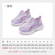 Fuluo Mi children's sports mesh shoes autumn breathable mesh shoes for boys and girls casual shoes beach shoes running shoes students purple 28